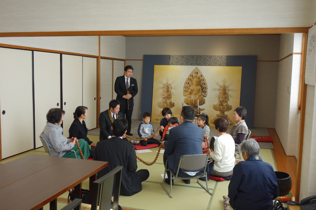 百万遍の数珠繰り～春のお彼岸供養～