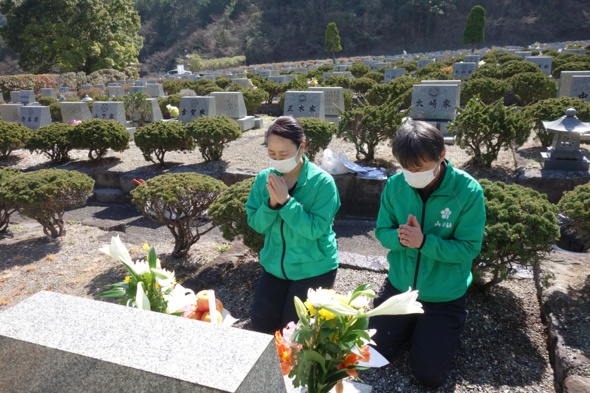 春のお彼岸