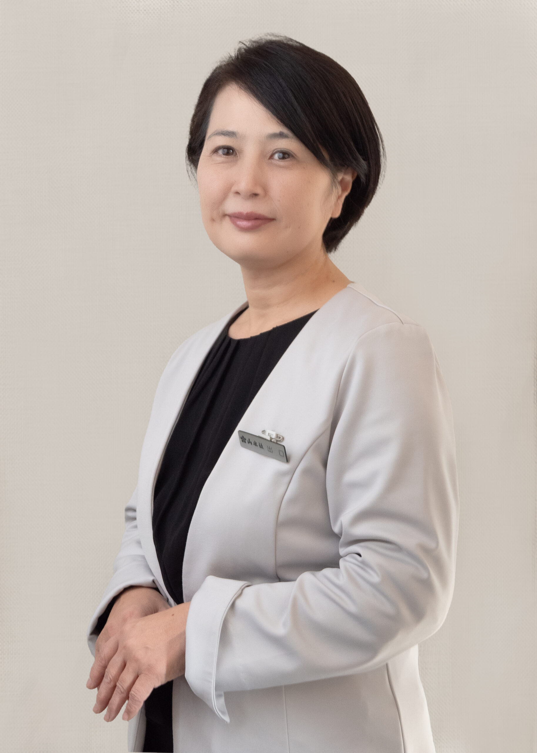 スタッフ 出口 友美