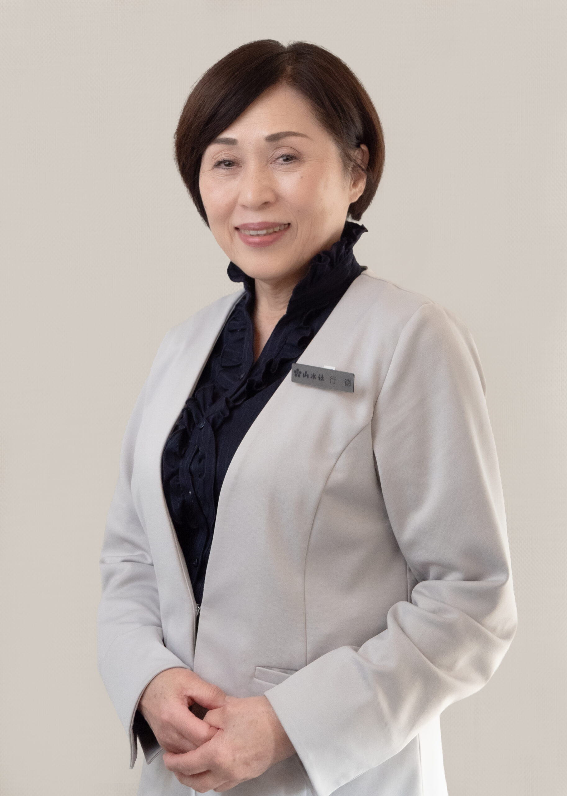 スタッフ 行徳 光恵