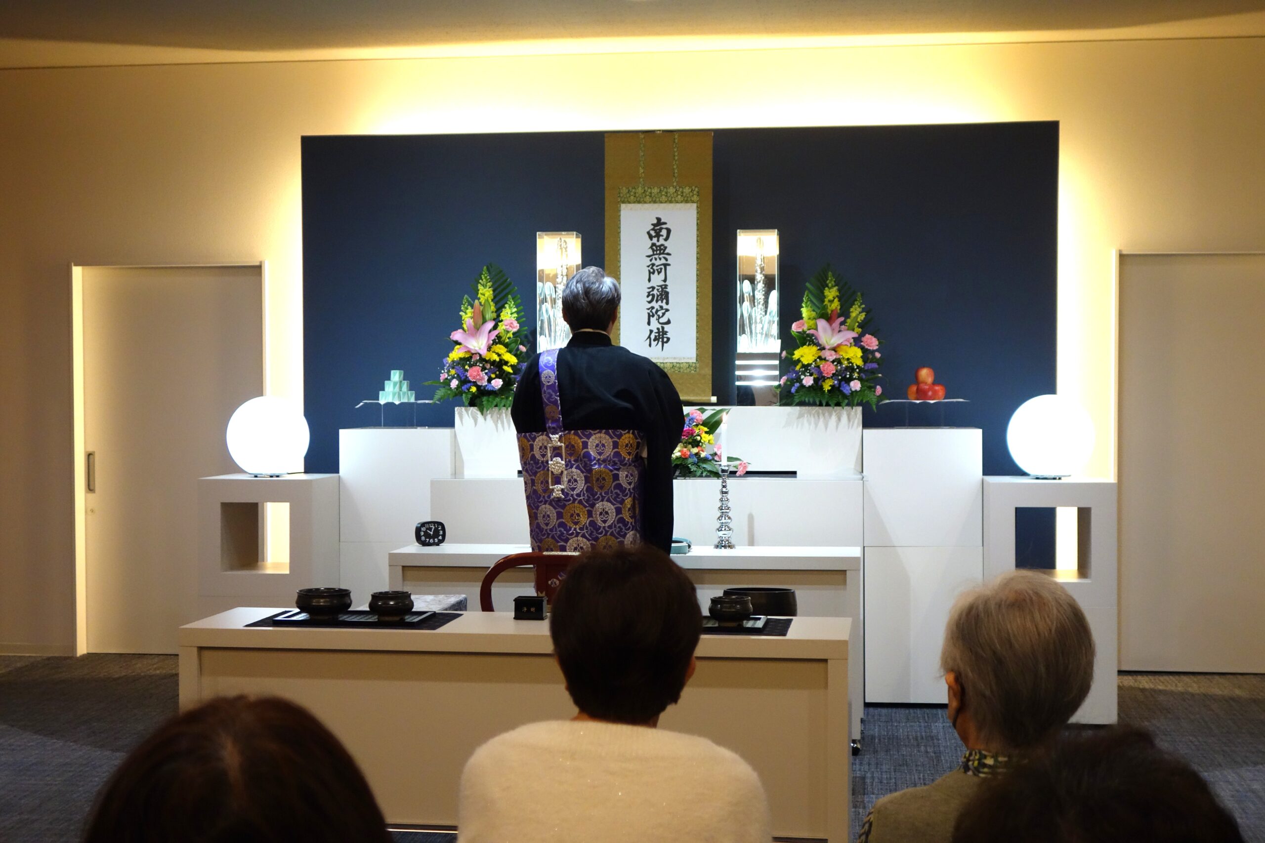 ３月山水社イベント『お彼岸法話会』