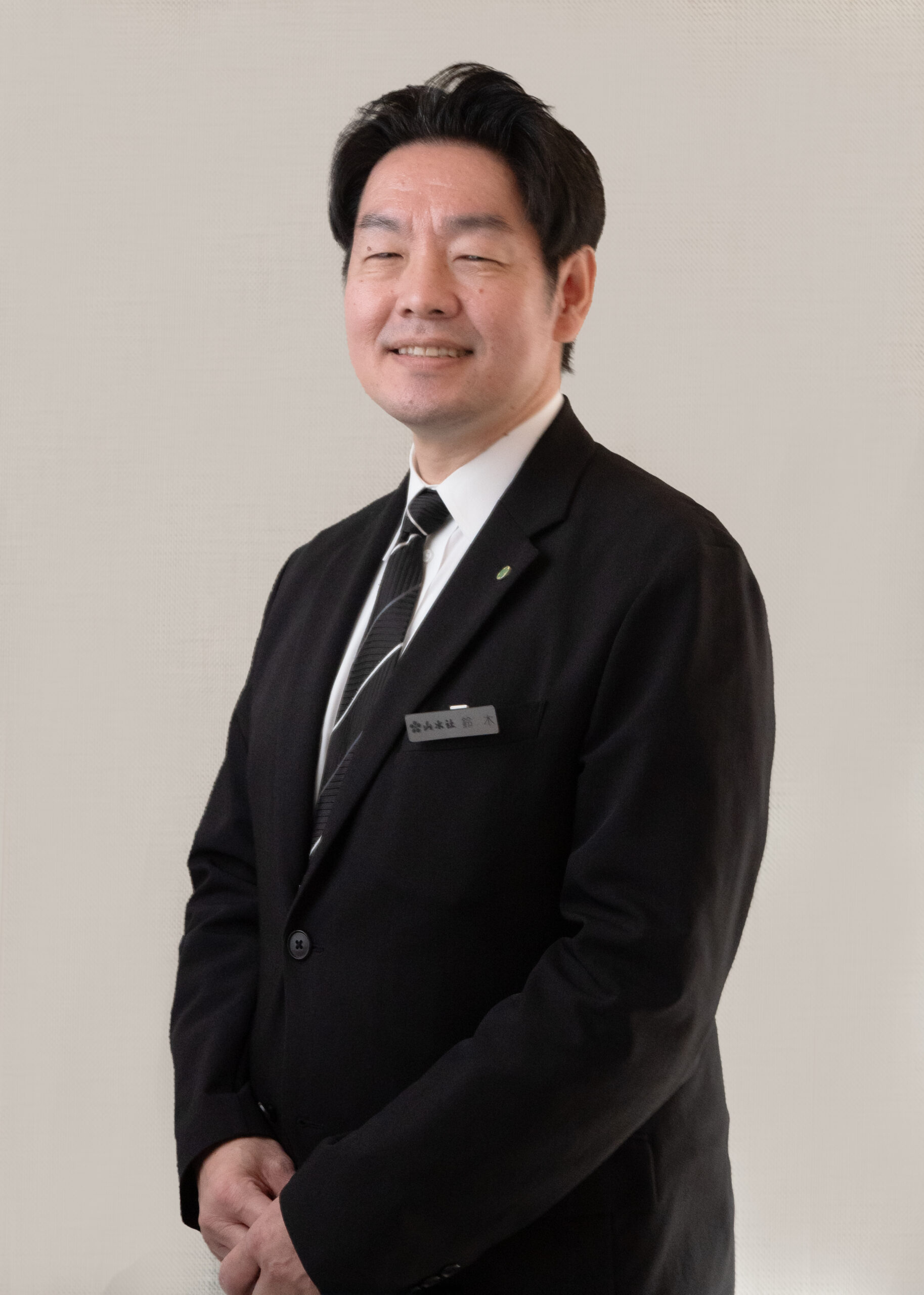 スタッフ 鈴木 洋一